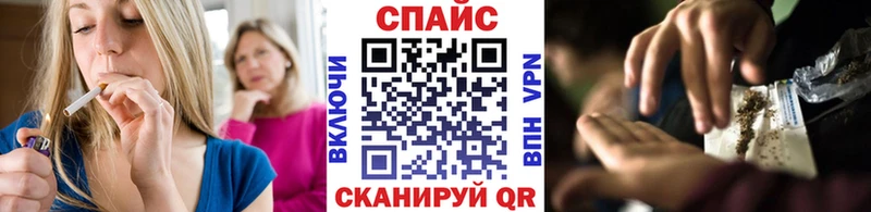 Бутират вода  Новочеркасск 