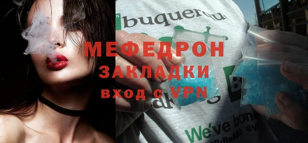 ECSTASY Горняк