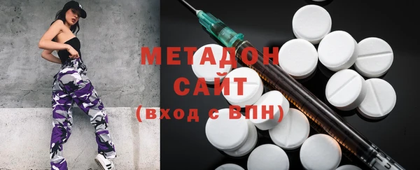 2c-b Горно-Алтайск