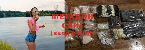 ECSTASY Горняк