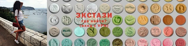 2c-b Горно-Алтайск