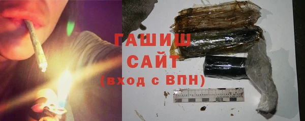 ECSTASY Горнозаводск