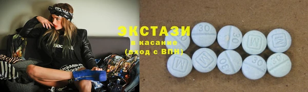 2c-b Горно-Алтайск