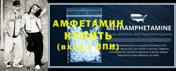 ECSTASY Горняк